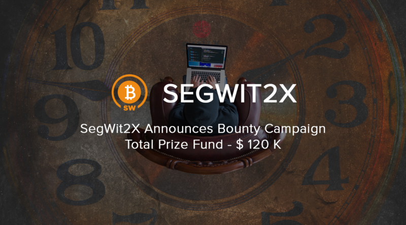 Mutasd meg a tehetséged és vegyél részt a SegWit2X bounty kampányában: össznyeremény 0 000