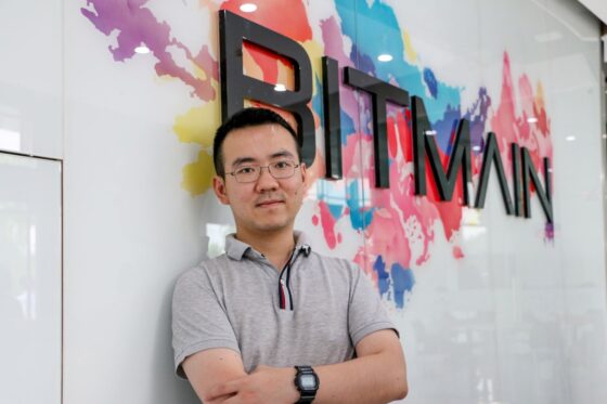 Bitmain birodalom – Múlt, jelen, jövő