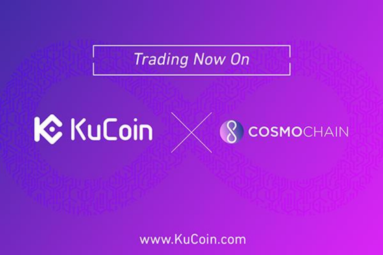 KuCoin: Szépségipar és kozmetikumok a Cosmochain (COSM) tokenjével