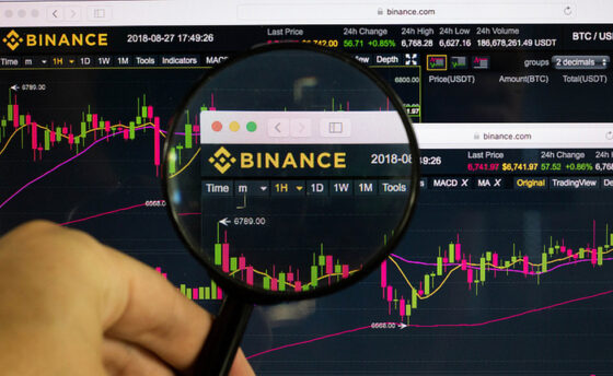 Nem tervezett karbantartási munkálatok miatt áll a Binance