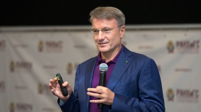 Sberbank CEO: a blokklánc és a kriptopénzek meg fogják változtatni a világot, de még nem most