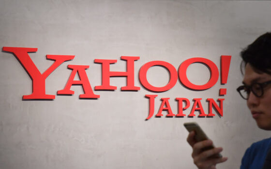 Májusban indul a Yahoo! Japan kriptotőzsdéje