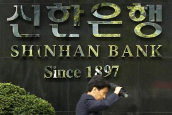 Korea legrégibb bankja blokklánc alapú hitelező platformot indít