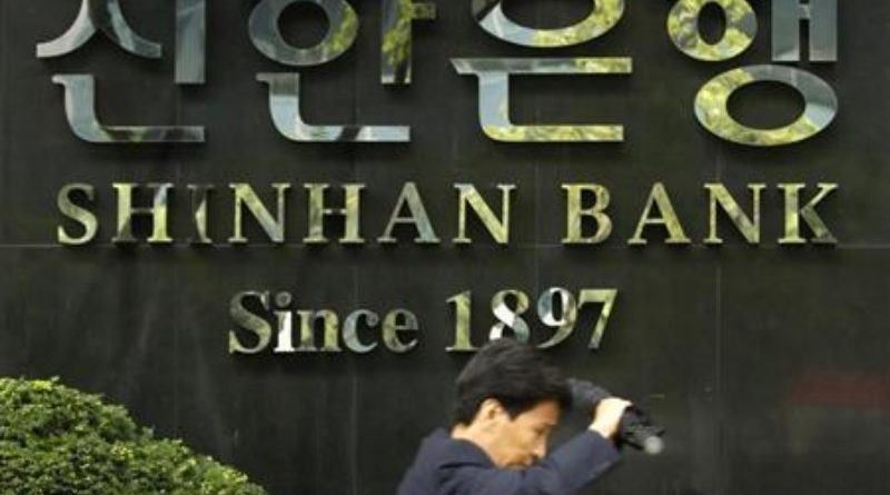 Korea legrégibb bankja blokklánc alapú hitelező platformot indít