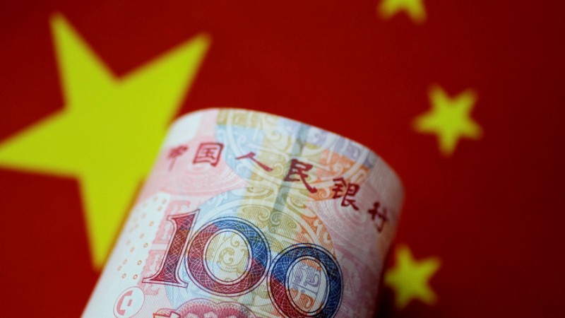 Kína már javában teszteli a digitális jüant, képernyőfotók szivárogtak ki, kiemelt kép