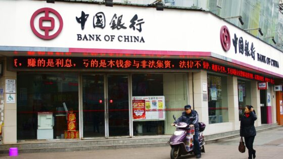 A Bank of China Bitcoin történelemről oktatja az állampolgárokat