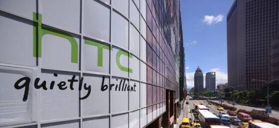 Iszonyú évet zárt a HTC, a blokklánc telefonok se segítettek