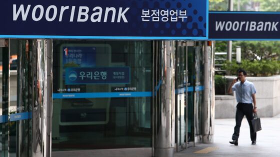 Bank Dél-Koreában kriptovaluta letétkezelést vezet be