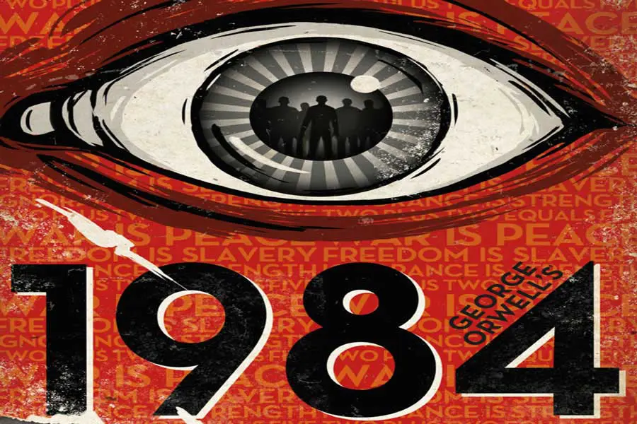 1984