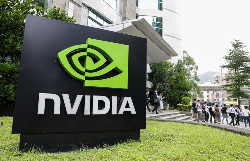 Felosztja részvényeit az Nvidia a rekordbevételt követően, kiemelt kép