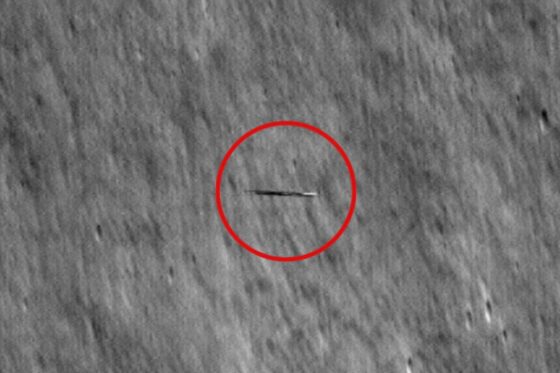 Világűr: Mi ez az objektum, amit a NASA a Holdnál fényképezett?