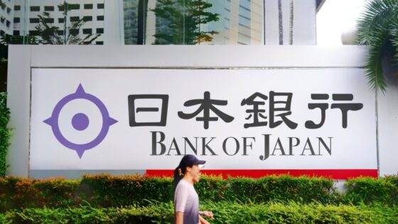 A Bank of Japan oldhatja meg a problémát, amit korábban okozott