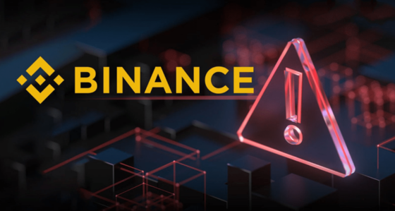 Veszélyes malware-re hívja fel a figyelmet a Binance