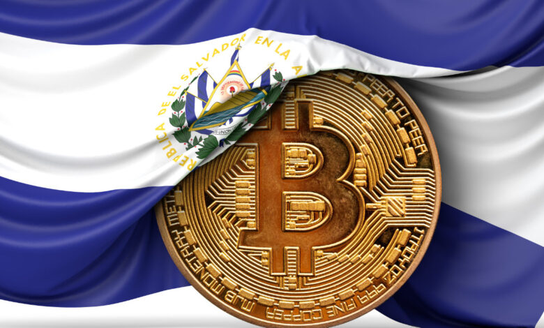 El Salvador's government bonds soar despite Bitcoin criticism, featured image