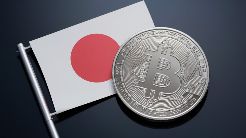 Nyomás alatt a japán kormány: sürgetik a döntést a nemzeti bitcoin-tartalékról, kiemelt kép