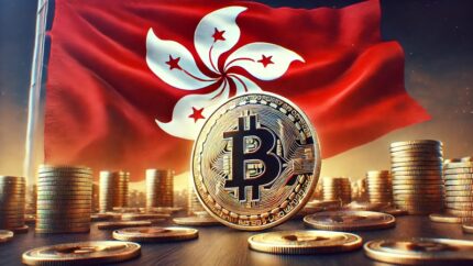 Hongkong kriptotartalékokat akar létrehozni? – 6,3 millió dollárnyi BTC került felvásárlásra, kiemelt kép